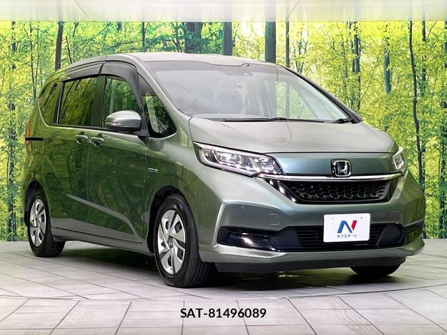 Honda FREED 2020-07 8363040-15