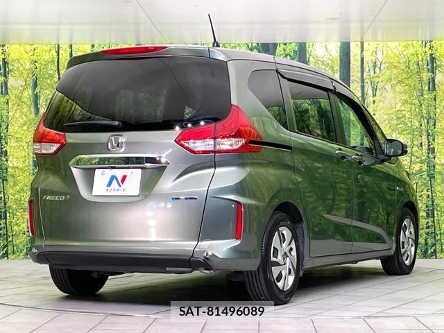 Honda FREED 2020-07 8363040-16