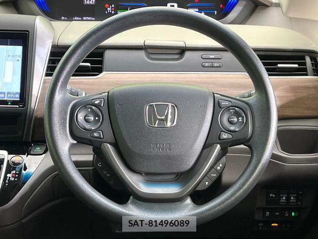 Honda FREED 2020-07 8363040-7