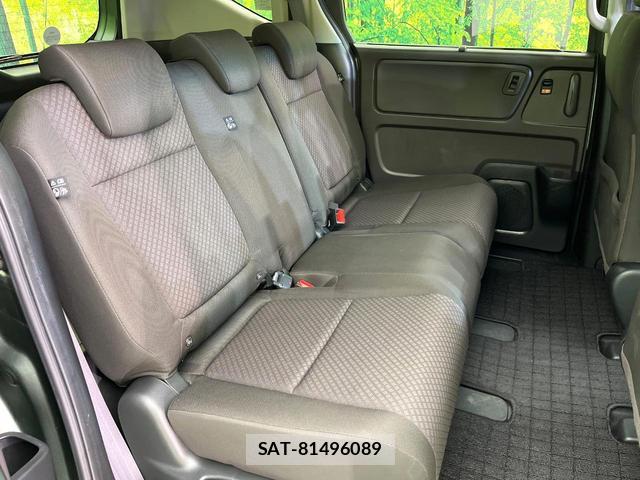 Honda FREED 2020-07 8363040-9