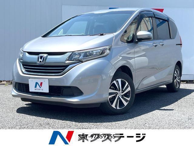 Honda FREED 2018-02 8363283-0