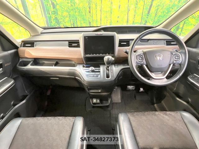 Honda FREED 2019-12 8363808-1