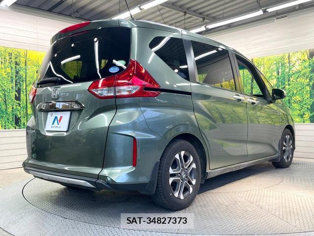 Honda FREED 2019-12 8363808-16