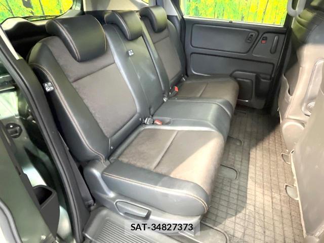 Honda FREED 2019-12 8363808-8