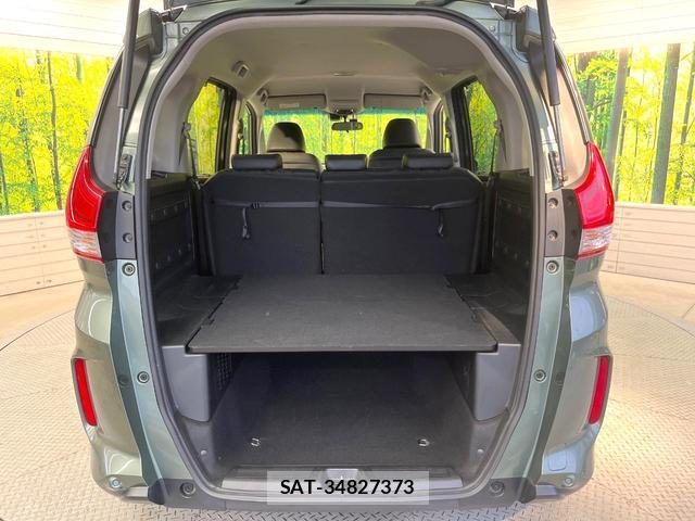 Honda FREED 2019-12 8363808-9
