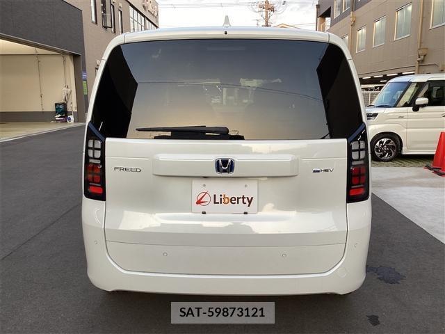Honda FREED 2025-05 8360490-4