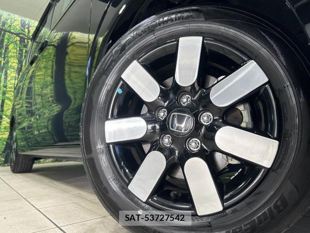 Honda FREED 2025-06 8360920-13