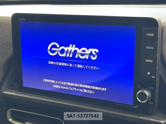 Honda FREED 2025-06 8360920-2