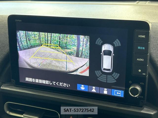 Honda FREED 2025-06 8360920-3