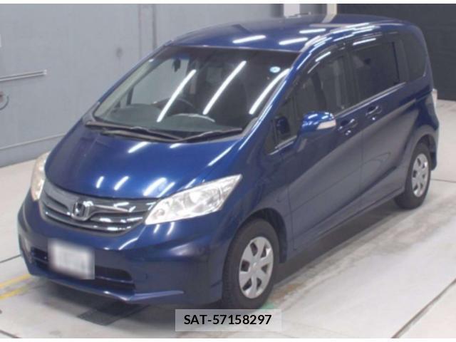 Honda FREED 2013-05 8361297-0