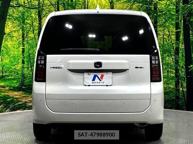 Honda FREED 2025-10 8361506-16