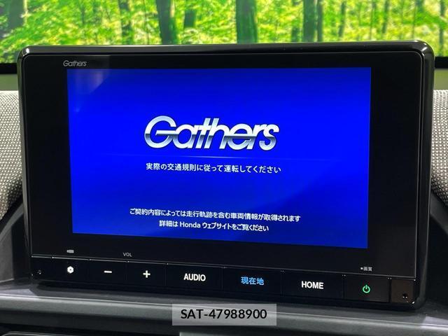 Honda FREED 2025-10 8361506-2