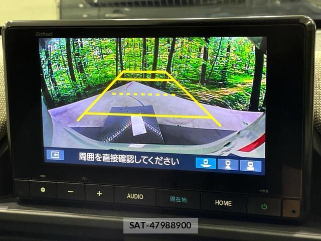 Honda FREED 2025-10 8361506-3