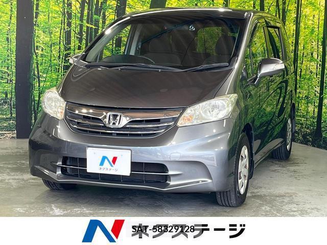 Honda FREED 2013-03 8361593-0