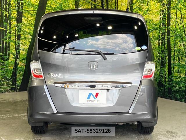 Honda FREED 2013-03 8361593-14