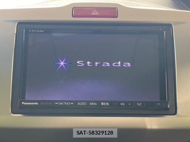 Honda FREED 2013-03 8361593-3