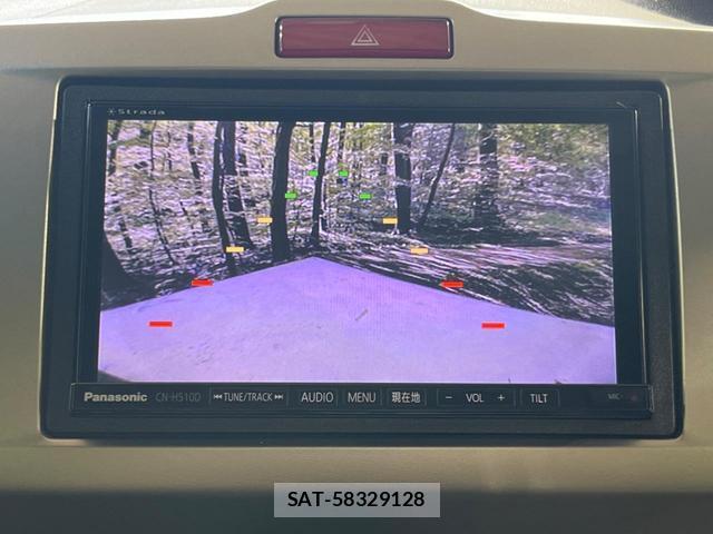 Honda FREED 2013-03 8361593-4