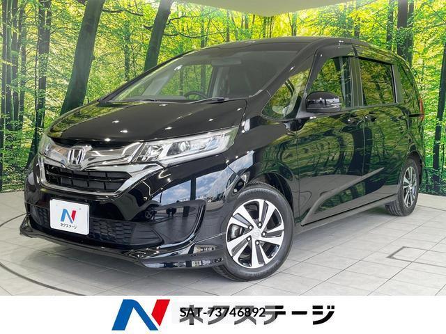 Honda FREED 2017-11 8361810-0