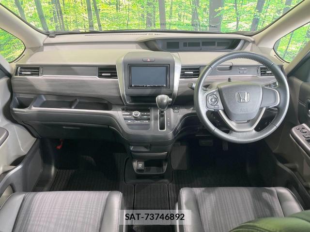 Honda FREED 2017-11 8361810-1