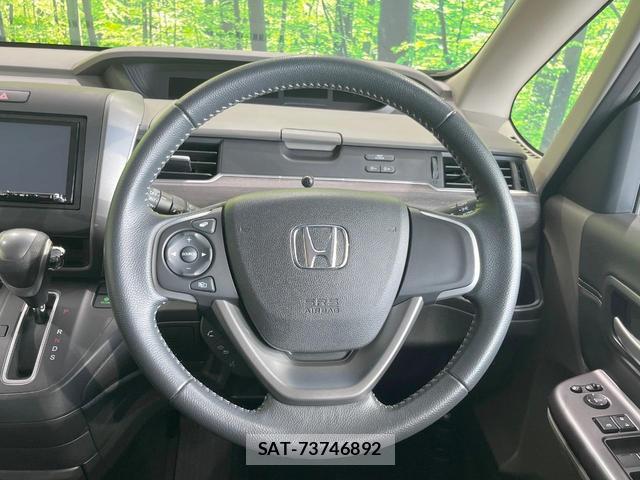 Honda FREED 2017-11 8361810-11