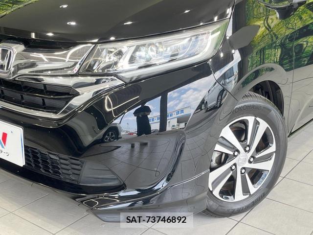 Honda FREED 2017-11 8361810-12