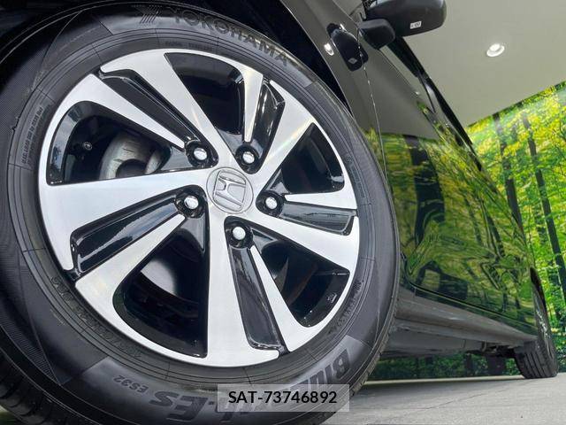 Honda FREED 2017-11 8361810-13