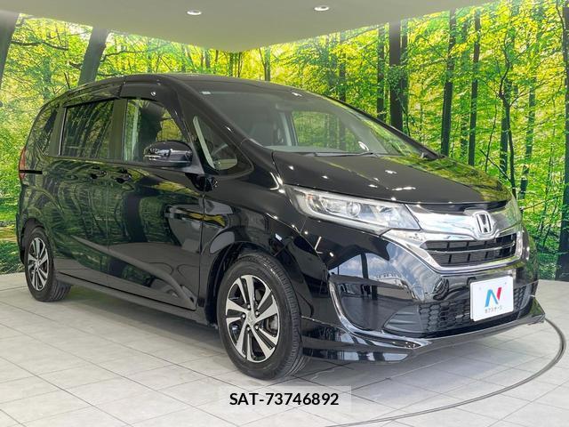 Honda FREED 2017-11 8361810-16
