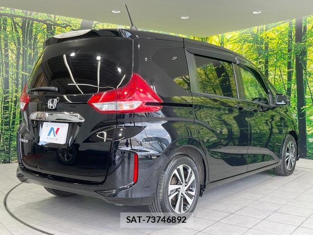 Honda FREED 2017-11 8361810-17