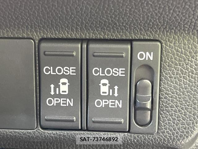 Honda FREED 2017-11 8361810-2