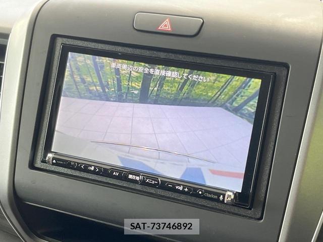 Honda FREED 2017-11 8361810-4