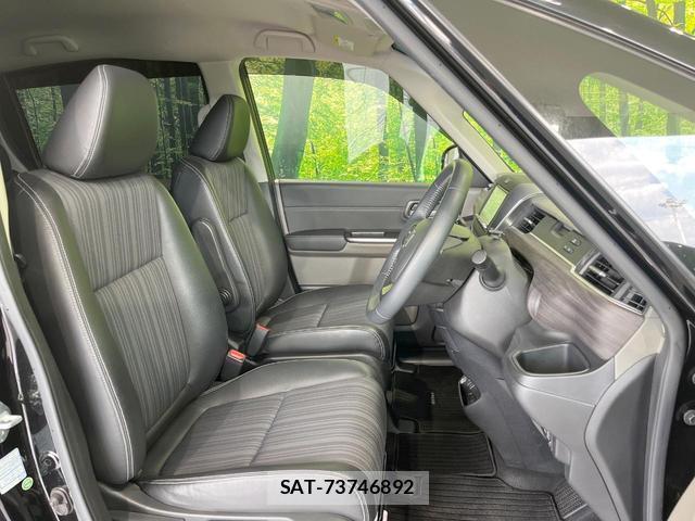 Honda FREED 2017-11 8361810-7