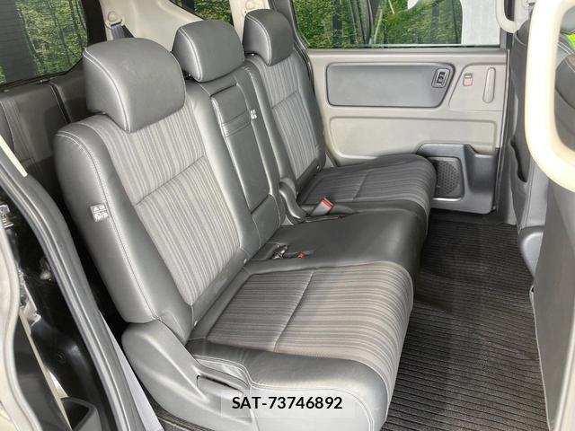 Honda FREED 2017-11 8361810-8