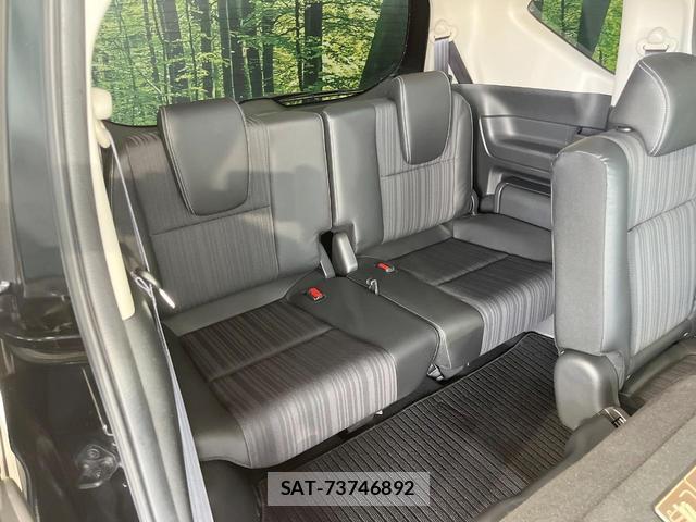 Honda FREED 2017-11 8361810-9