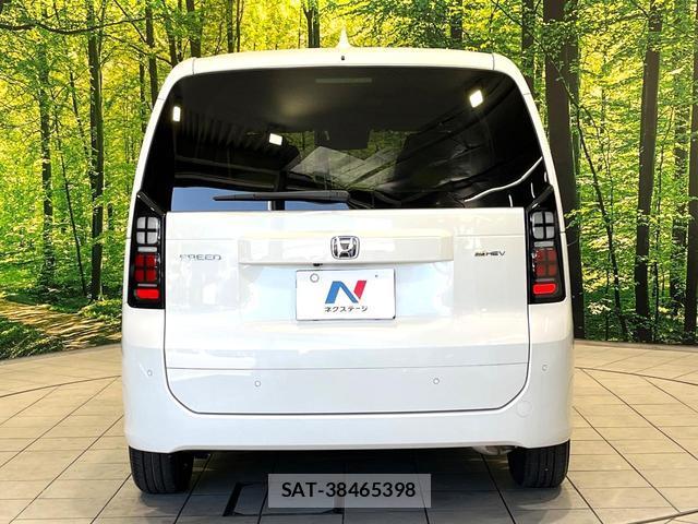 Honda FREED 2024-10 8361840-14