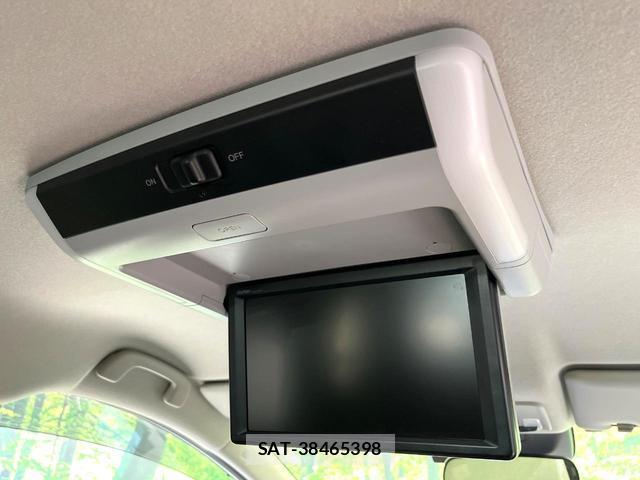 Honda FREED 2024-10 8361840-3