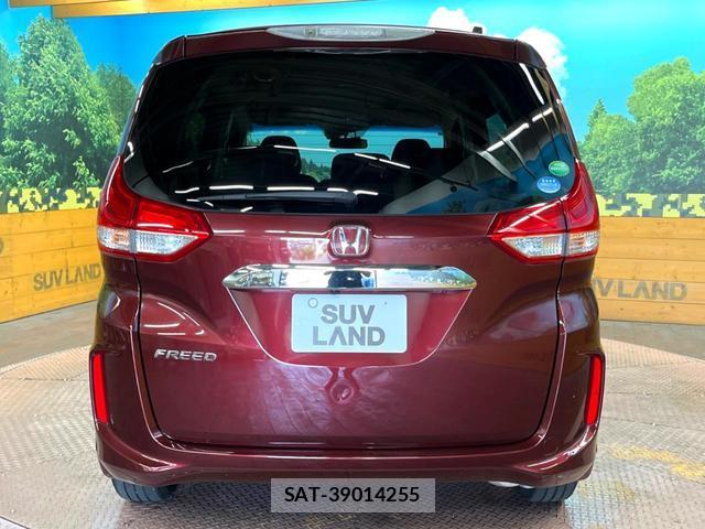 Honda FREED 2017-03 8361928-15