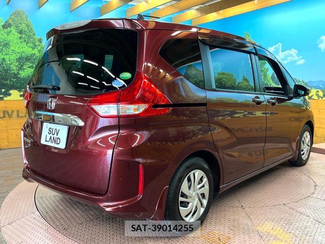 Honda FREED 2017-03 8361928-17