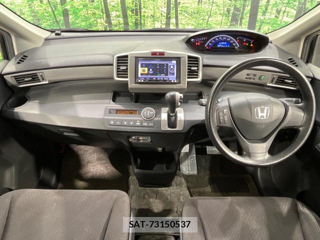 Honda FREED 2013-09 8362749-1