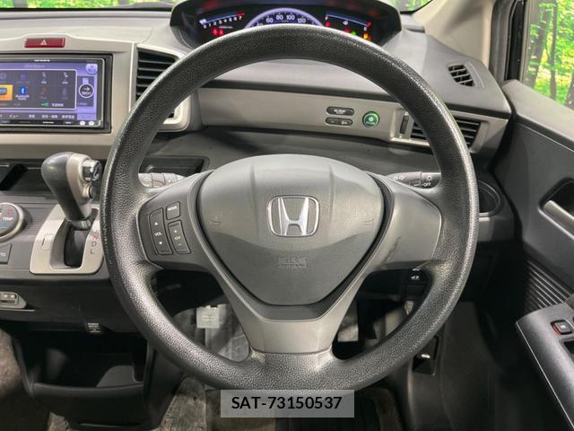 Honda FREED 2013-09 8362749-10
