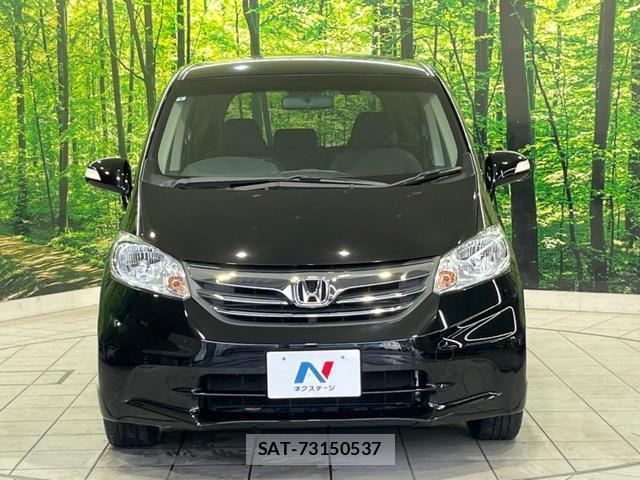 Honda FREED 2013-09 8362749-13