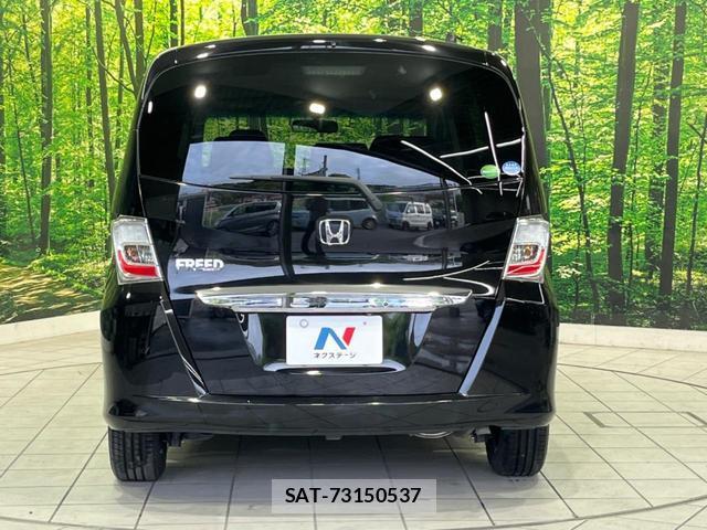 Honda FREED 2013-09 8362749-14