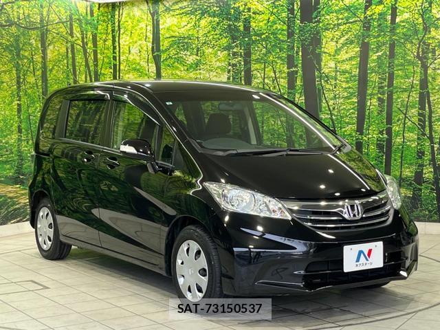 Honda FREED 2013-09 8362749-15