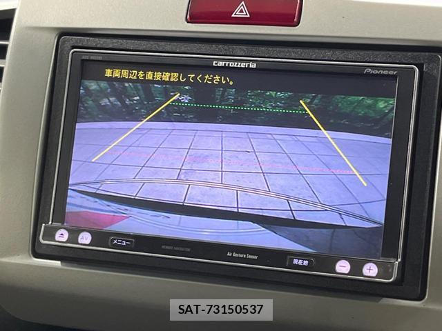 Honda FREED 2013-09 8362749-2