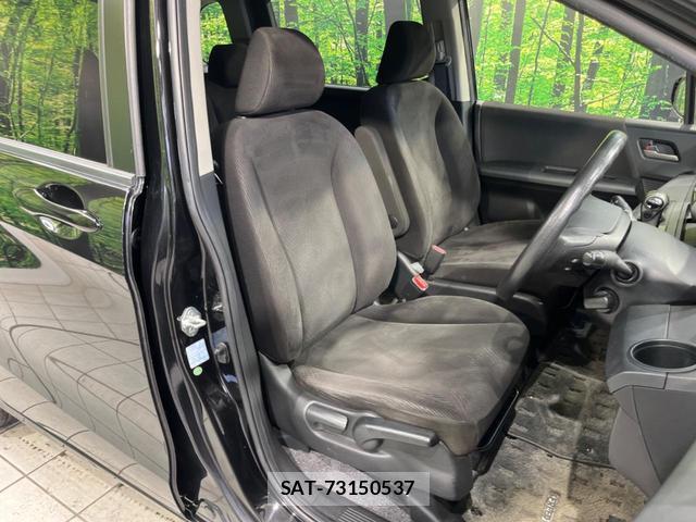 Honda FREED 2013-09 8362749-7