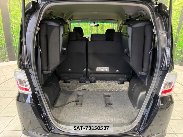 Honda FREED 2013-09 8362749-9