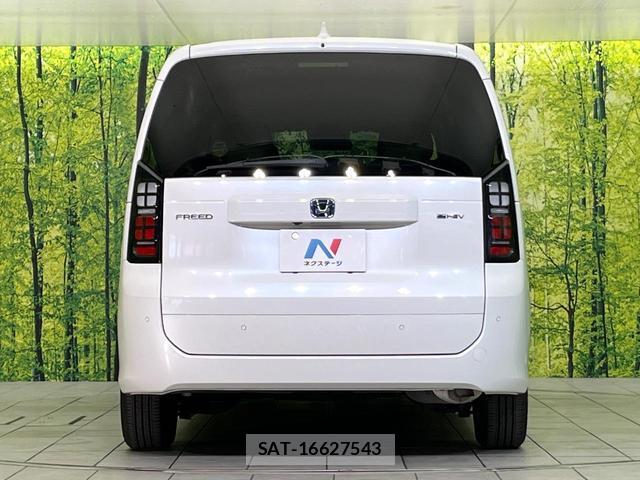 Honda FREED 2024-10 8363046-14