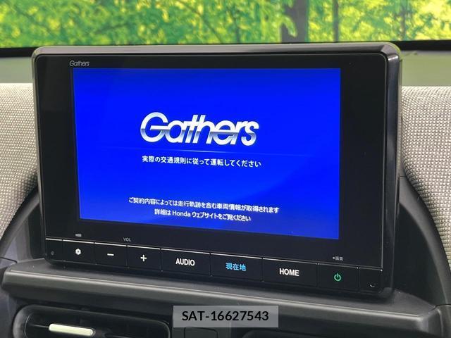 Honda FREED 2024-10 8363046-2