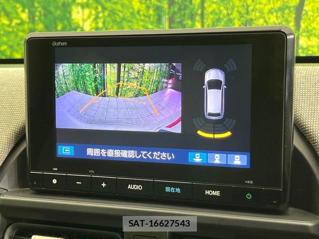 Honda FREED 2024-10 8363046-3
