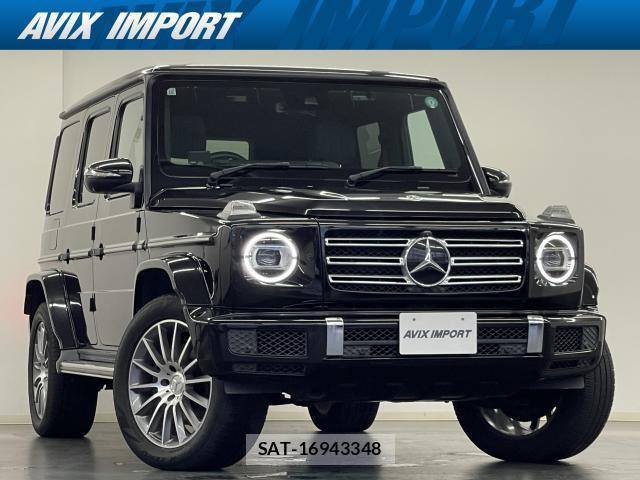 Mercedes Benz G-CLASS 2019-12 8363206-0