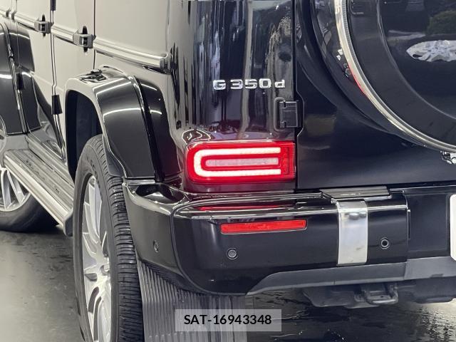 Mercedes Benz G-CLASS 2019-12 8363206-3
